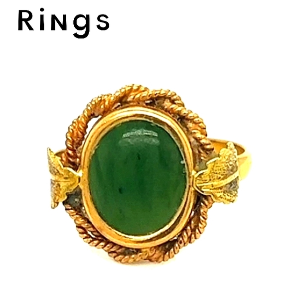 18K JADE Jewelry - 18K Yellow Gold Jade Ring